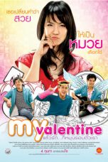 My Valentine (2010)